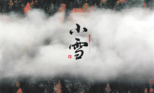 安氏板材?|?臨窗待小雪，在陽光中擁抱生活
