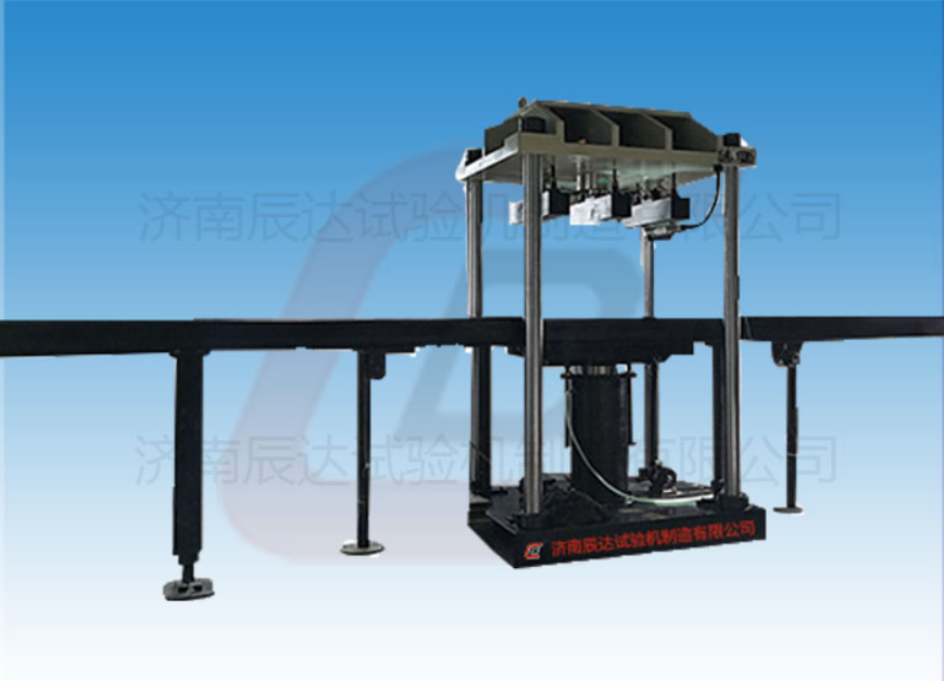 軌枕靜載試驗機要怎么調(diào)試和校準(zhǔn)？